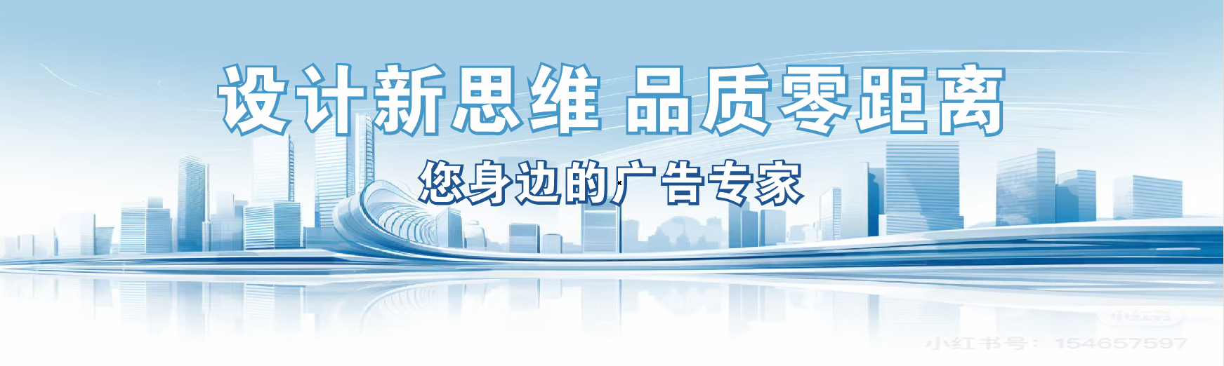  宜黄凯创传媒-全方位宣传渠道