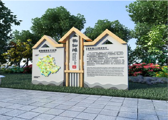  宜黄景区标识标牌设计要求。