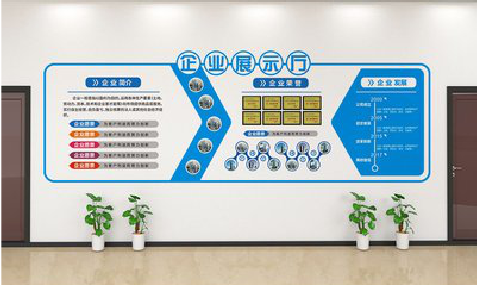  宜黄设计师必看的文化墙设计定律。