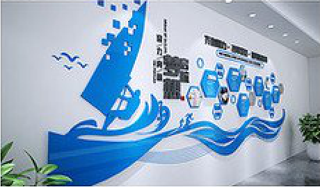  宜黄海浪主题文化墙如何设计？