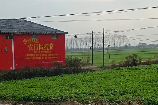 宜黄如何防止墙体广告褪色呢?