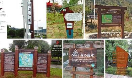 宜黄标识标牌具有哪些特点?