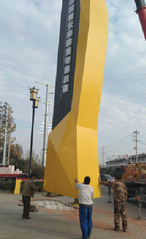 宜黄标识标牌的安装方法。