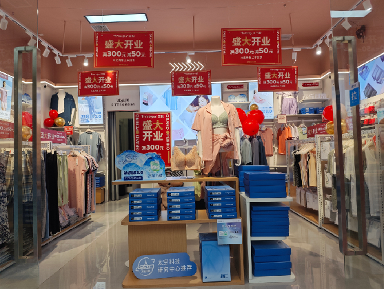  宜黄店面装修可以怎么设计？