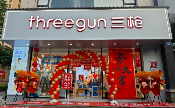 宜黄店面装修风格有哪几种及特点?