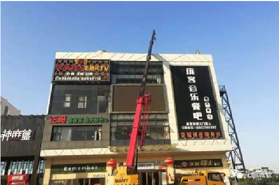  宜黄户外广告招牌设计制作。