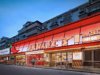  宜黄餐饮招牌制作有哪些要点和技巧？