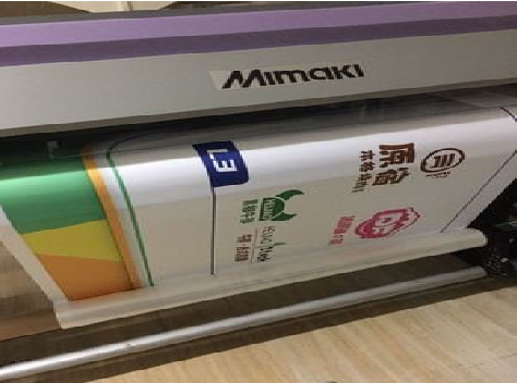  宜黄喷印写真褪色的原因。