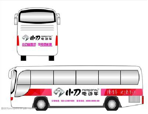  宜黄公交车身贴如何完美贴合？