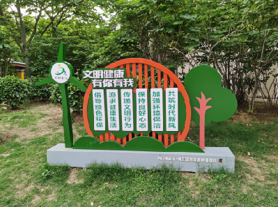  宜黄标识标牌对现代社会的重要性。