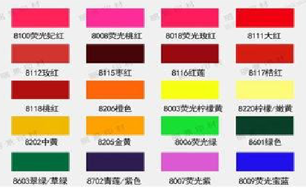  宜黄广告油墨饱和度不好的原因。