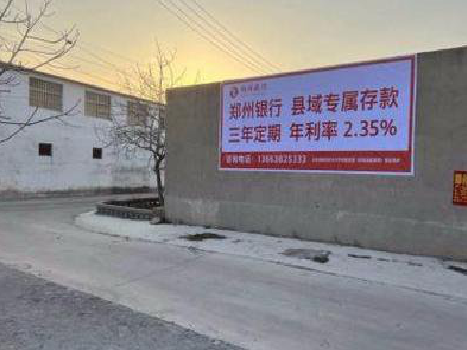  宜黄喷绘广告持久的的几大要素。