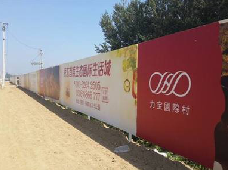  宜黄喷绘可以用来喷什么画面？