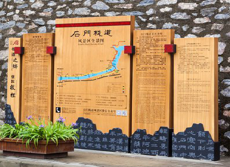  宜黄景区标识牌居然有这么多功能，让我来告诉你吧!