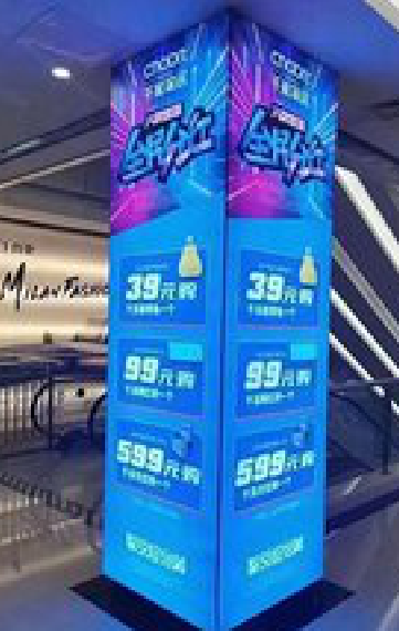  宜黄三面立柱灯箱如何制作？