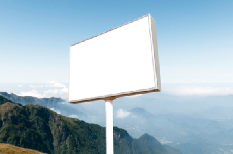  宜黄户外广告变革的趋势。